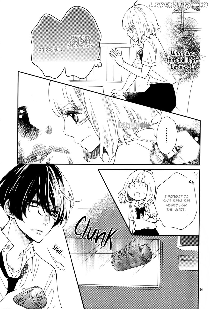 Fujiwara-kun wa Daitai Tadashii chapter 6 - page 26