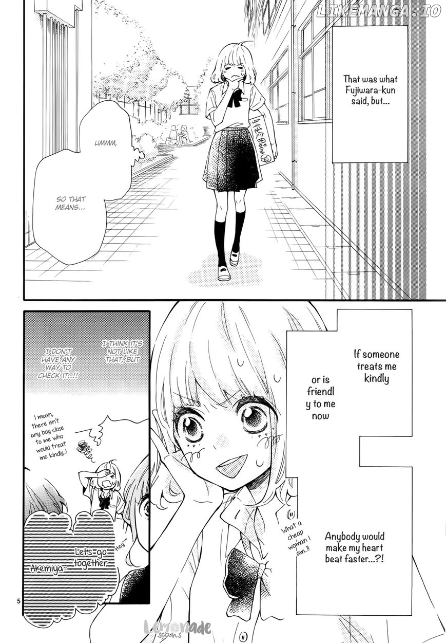 Fujiwara-kun wa Daitai Tadashii chapter 6 - page 5