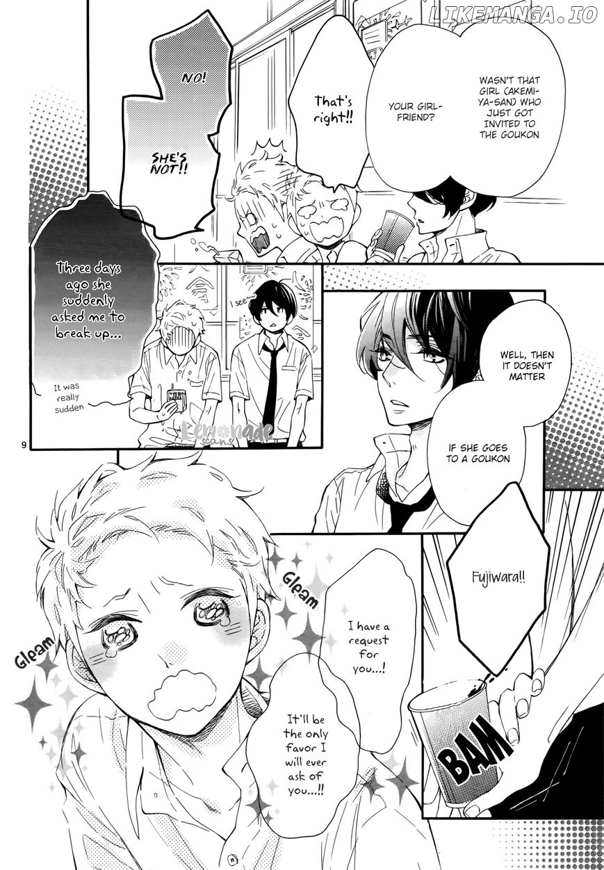 Fujiwara-kun wa Daitai Tadashii chapter 6 - page 9