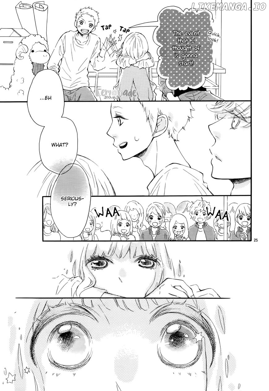 Fujiwara-kun wa Daitai Tadashii chapter 5 - page 26