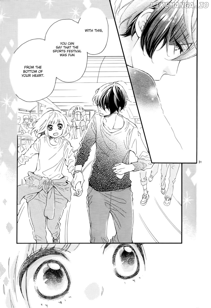 Fujiwara-kun wa Daitai Tadashii chapter 5 - page 32