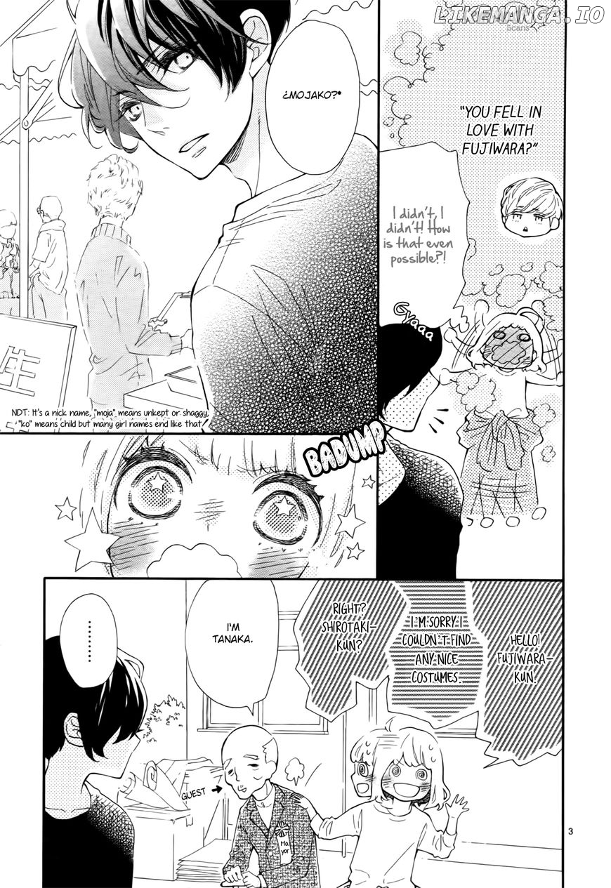 Fujiwara-kun wa Daitai Tadashii chapter 5 - page 4