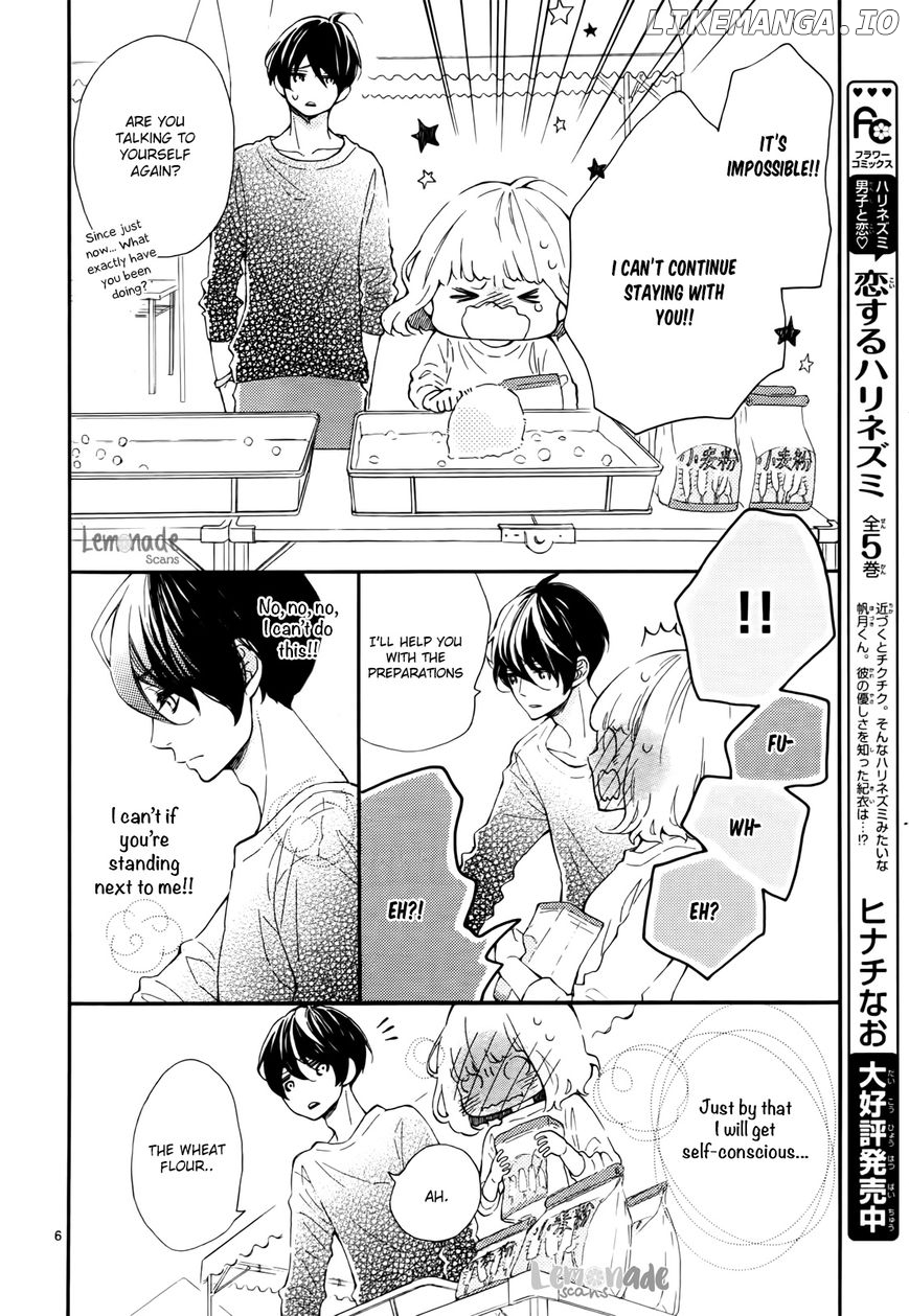 Fujiwara-kun wa Daitai Tadashii chapter 5 - page 7