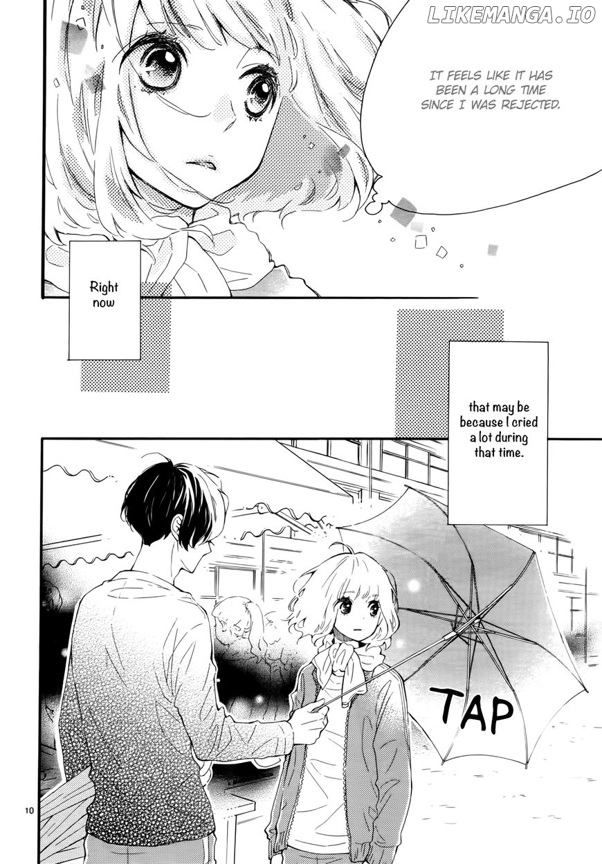 Fujiwara-kun wa Daitai Tadashii chapter 4 - page 11