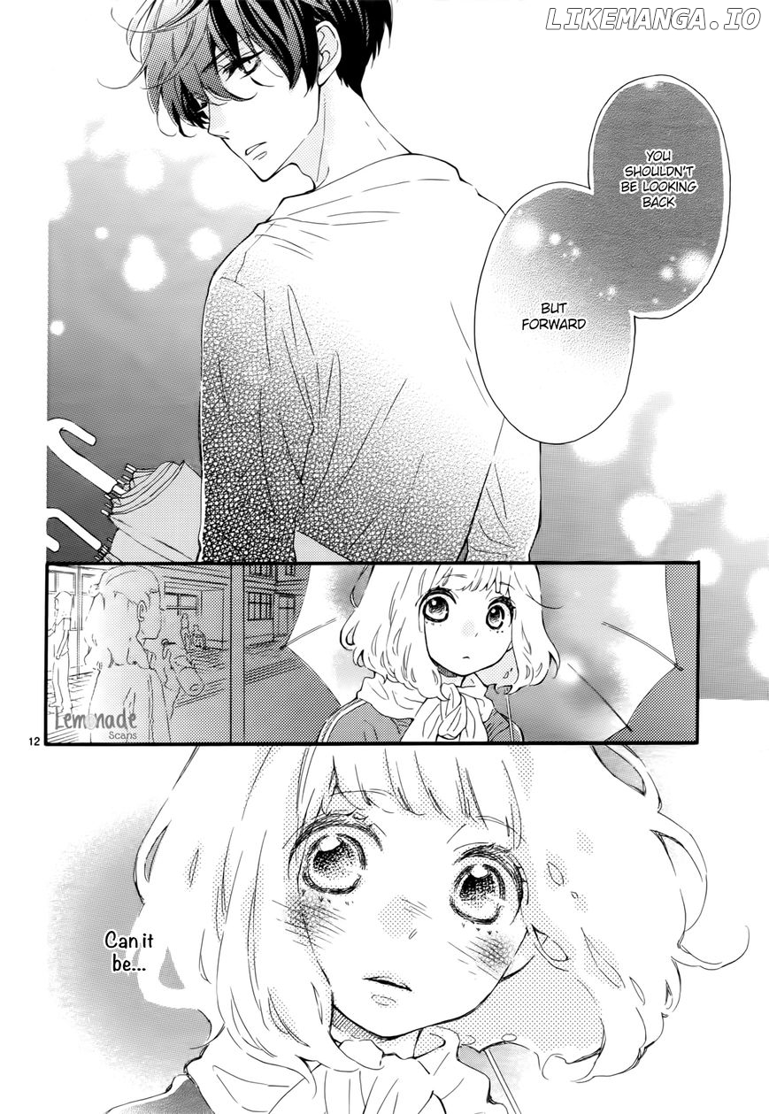 Fujiwara-kun wa Daitai Tadashii chapter 4 - page 13