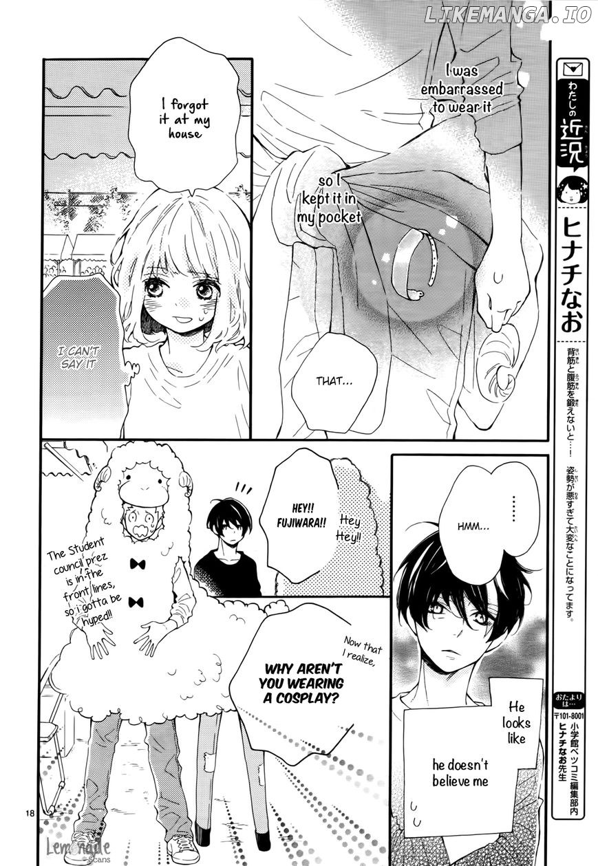 Fujiwara-kun wa Daitai Tadashii chapter 4 - page 19