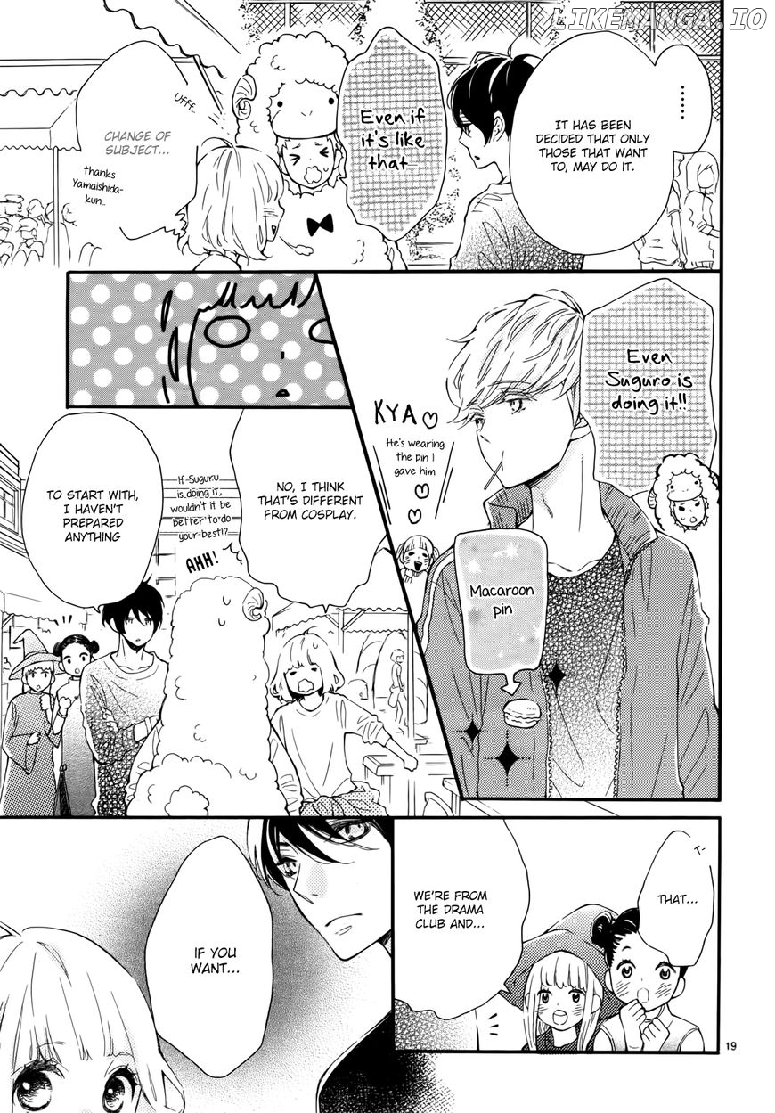 Fujiwara-kun wa Daitai Tadashii chapter 4 - page 20