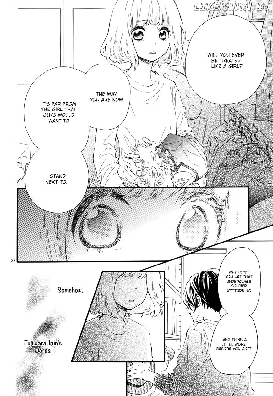 Fujiwara-kun wa Daitai Tadashii chapter 4 - page 23