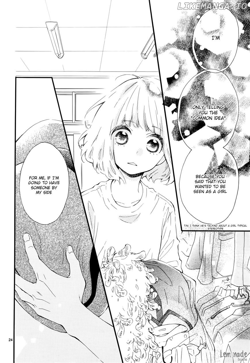Fujiwara-kun wa Daitai Tadashii chapter 4 - page 25