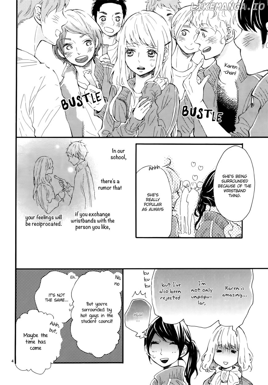 Fujiwara-kun wa Daitai Tadashii chapter 4 - page 5