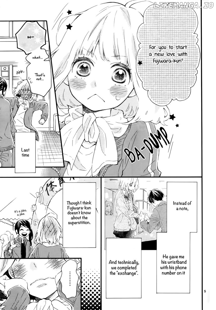 Fujiwara-kun wa Daitai Tadashii chapter 4 - page 6