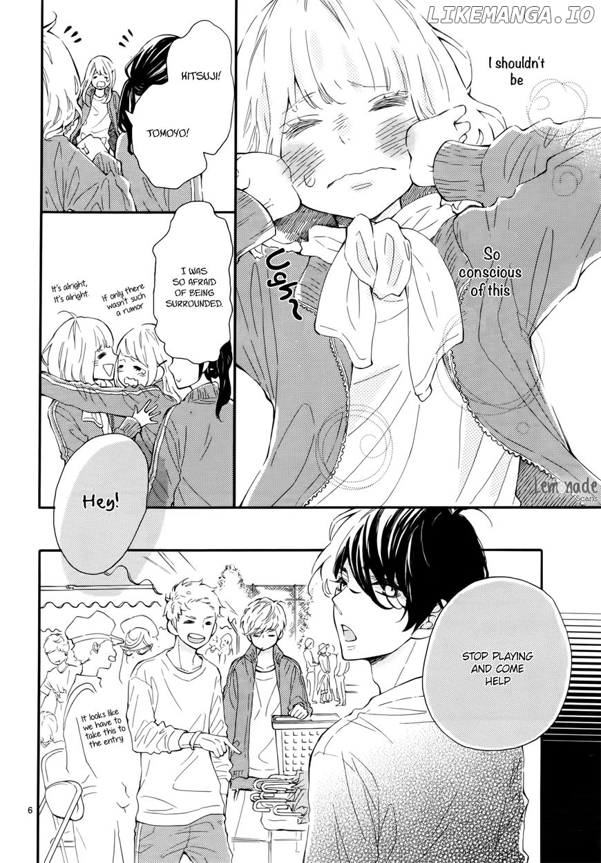 Fujiwara-kun wa Daitai Tadashii chapter 4 - page 7