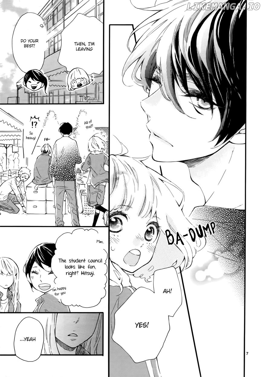 Fujiwara-kun wa Daitai Tadashii chapter 4 - page 8
