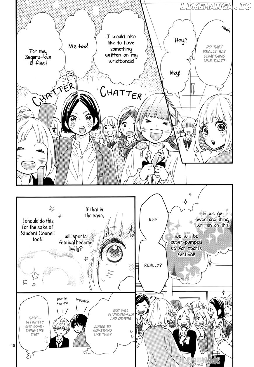Fujiwara-kun wa Daitai Tadashii chapter 3 - page 11