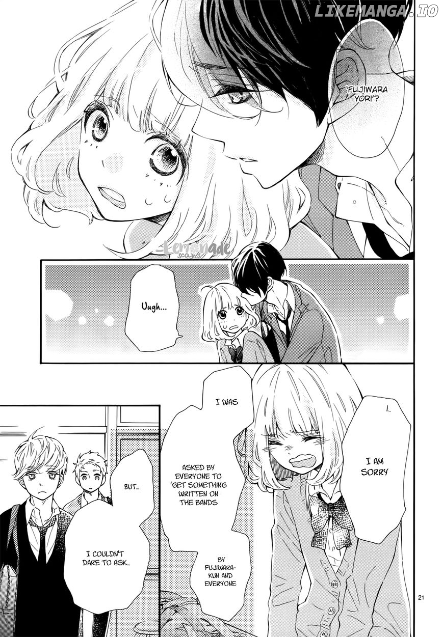 Fujiwara-kun wa Daitai Tadashii chapter 3 - page 22