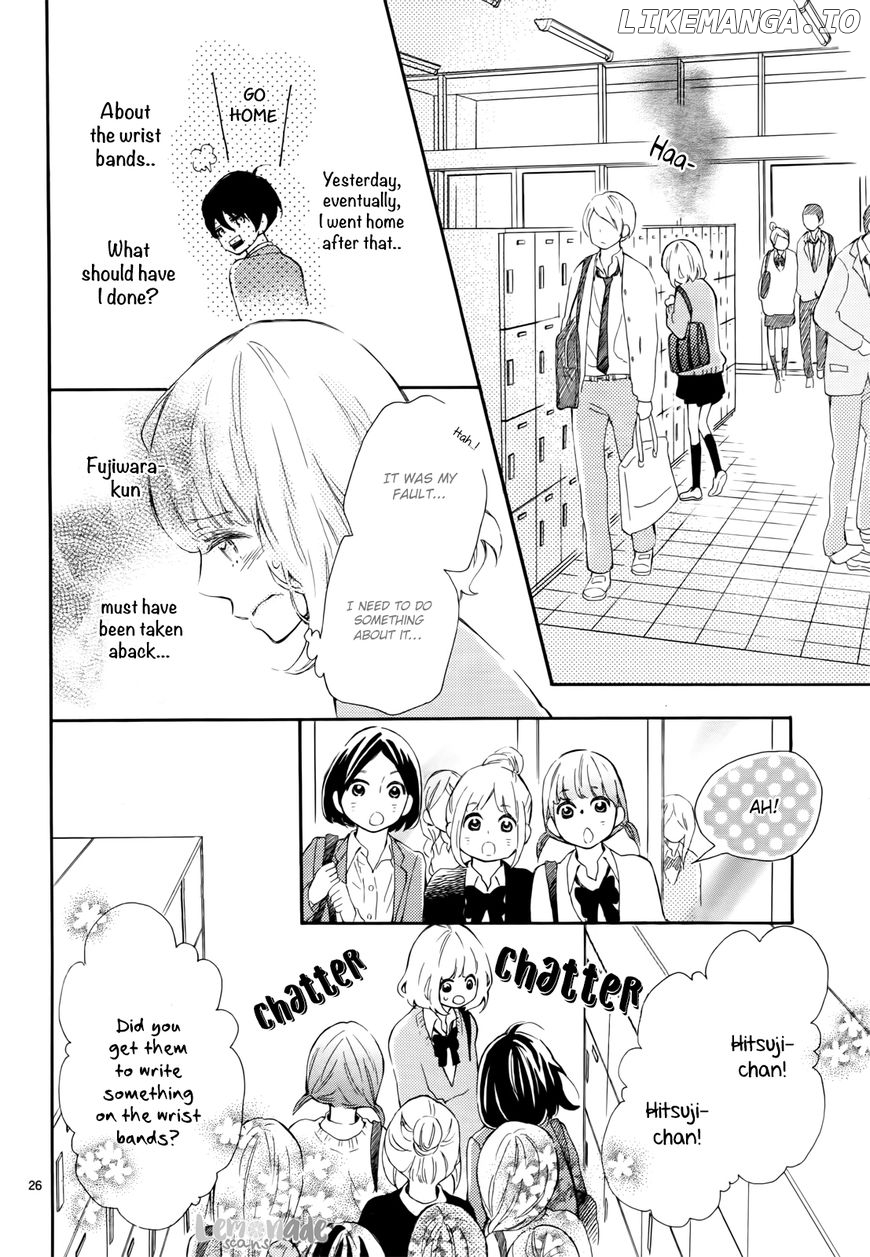 Fujiwara-kun wa Daitai Tadashii chapter 3 - page 27
