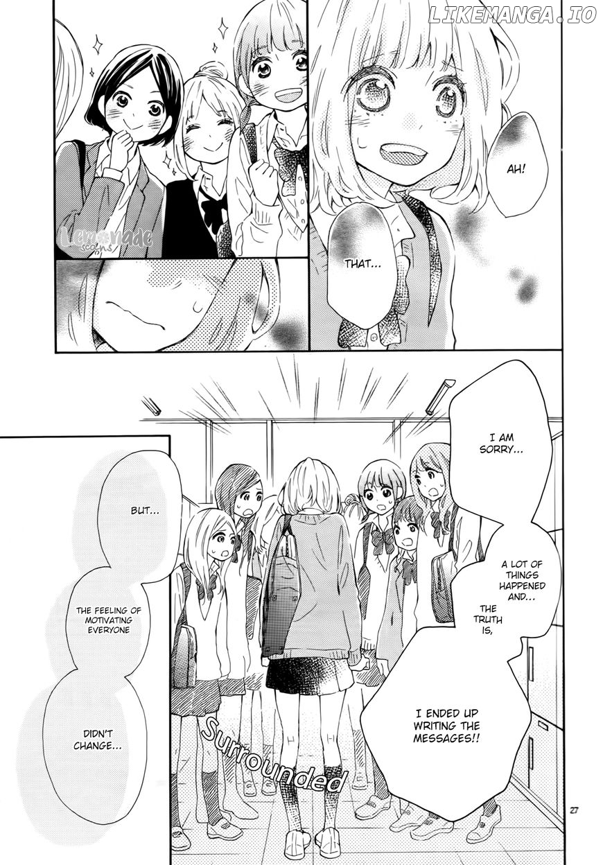 Fujiwara-kun wa Daitai Tadashii chapter 3 - page 28
