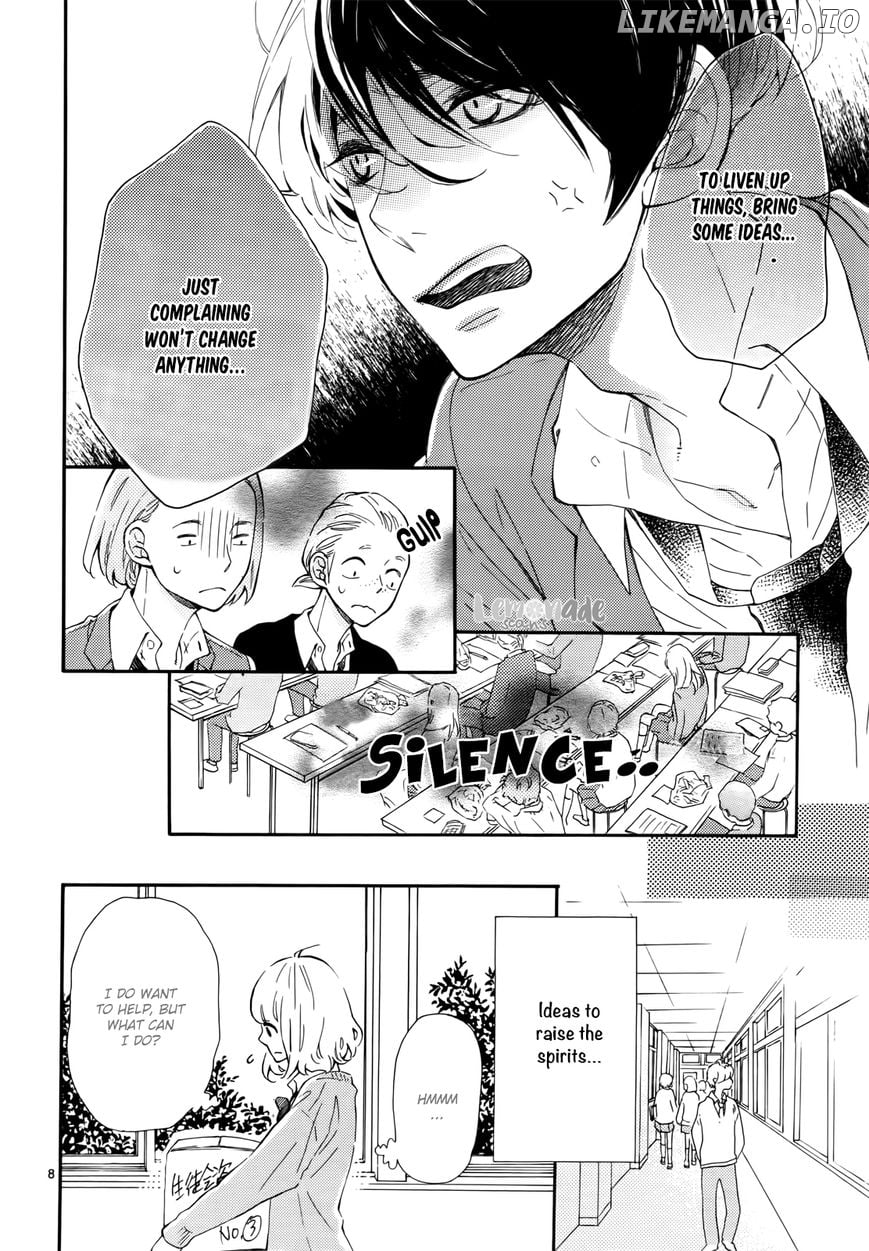 Fujiwara-kun wa Daitai Tadashii chapter 3 - page 9