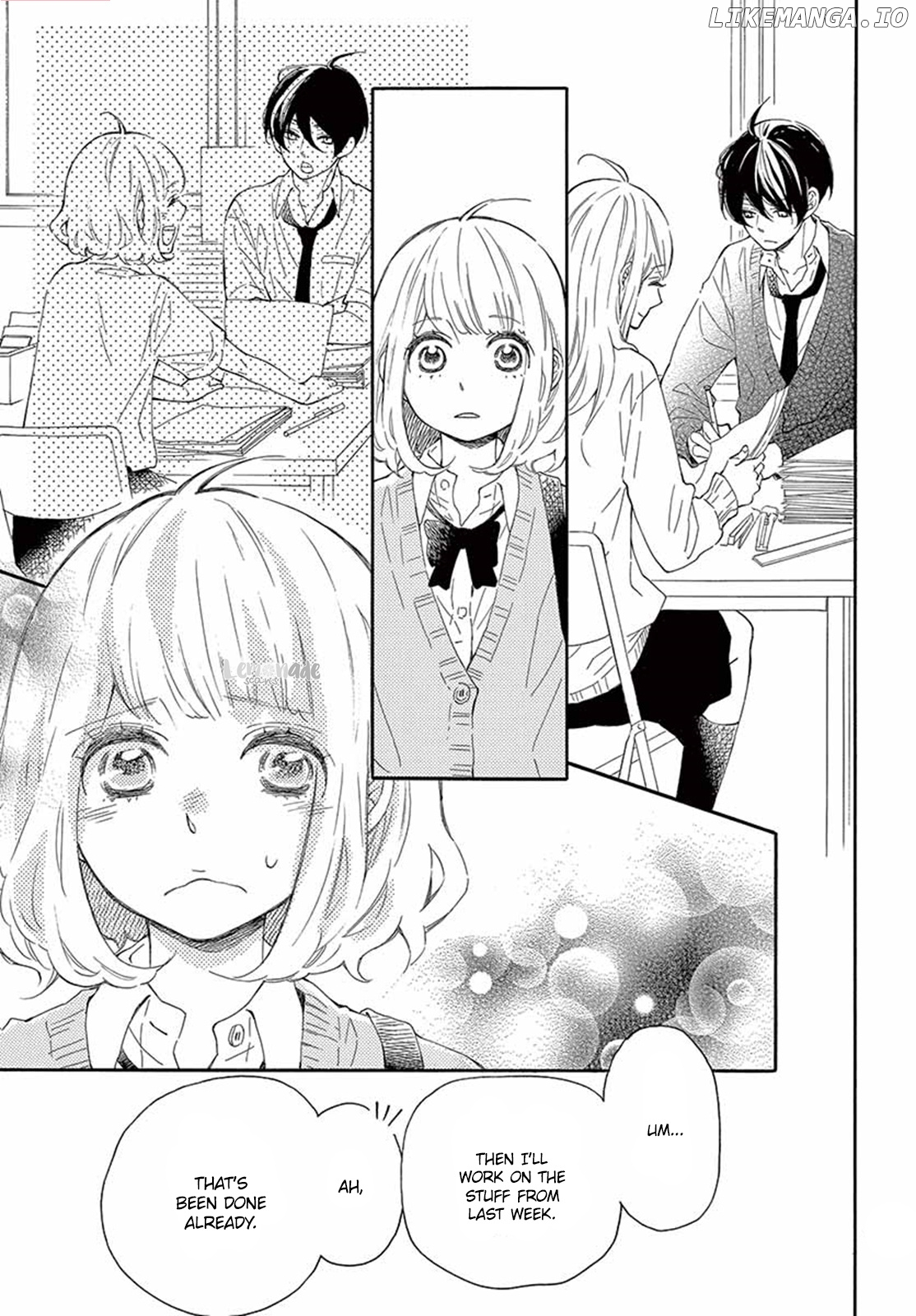 Fujiwara-kun wa Daitai Tadashii chapter 20 - page 14