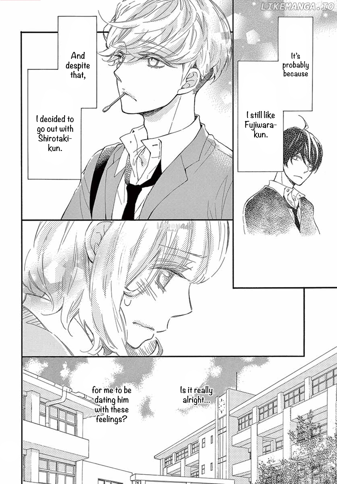 Fujiwara-kun wa Daitai Tadashii chapter 20 - page 7