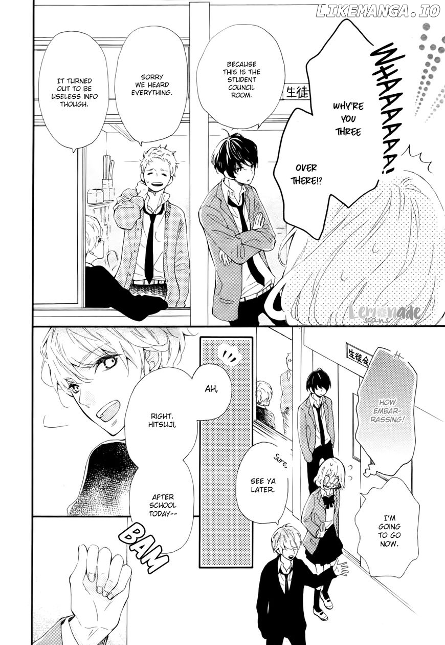 Fujiwara-kun wa Daitai Tadashii chapter 2 - page 13