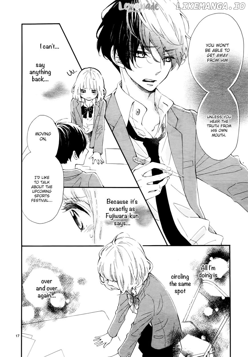 Fujiwara-kun wa Daitai Tadashii chapter 2 - page 17