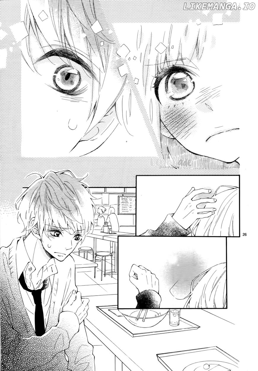 Fujiwara-kun wa Daitai Tadashii chapter 2 - page 26