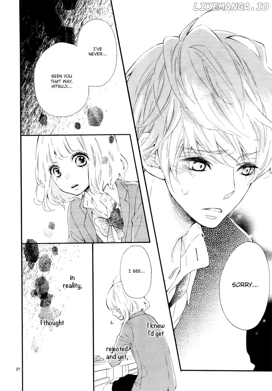 Fujiwara-kun wa Daitai Tadashii chapter 2 - page 27