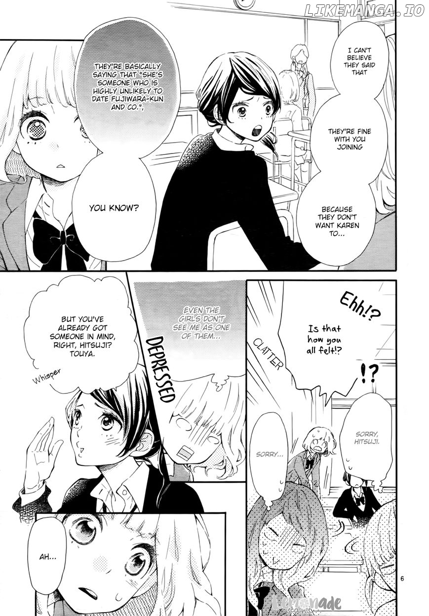 Fujiwara-kun wa Daitai Tadashii chapter 2 - page 6
