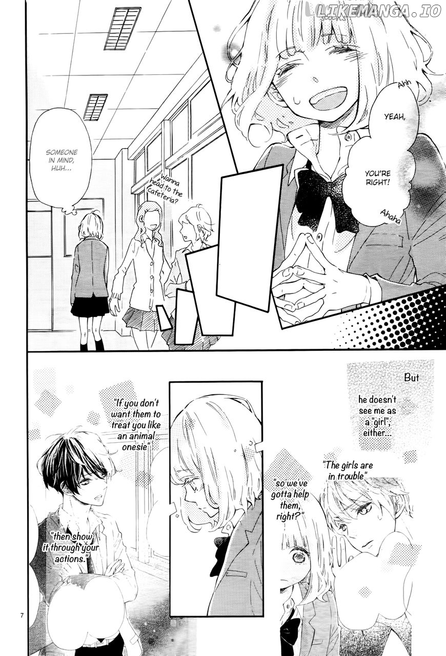 Fujiwara-kun wa Daitai Tadashii chapter 2 - page 7