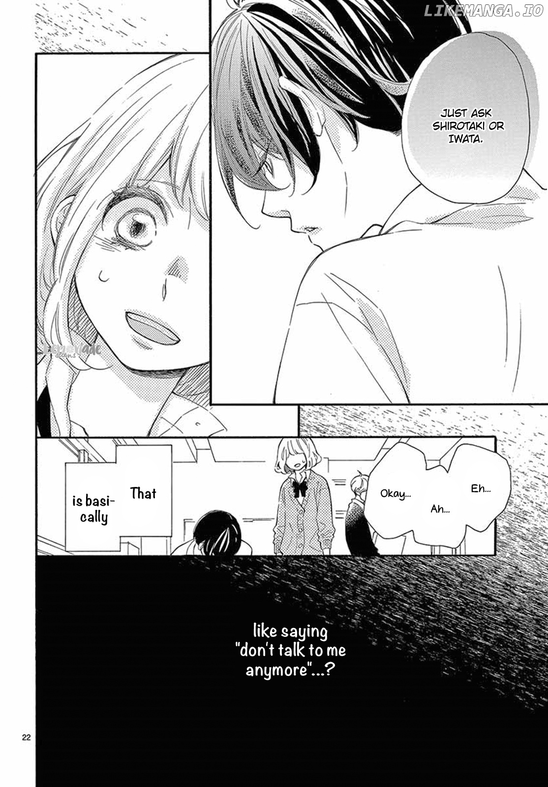 Fujiwara-kun wa Daitai Tadashii chapter 18 - page 23
