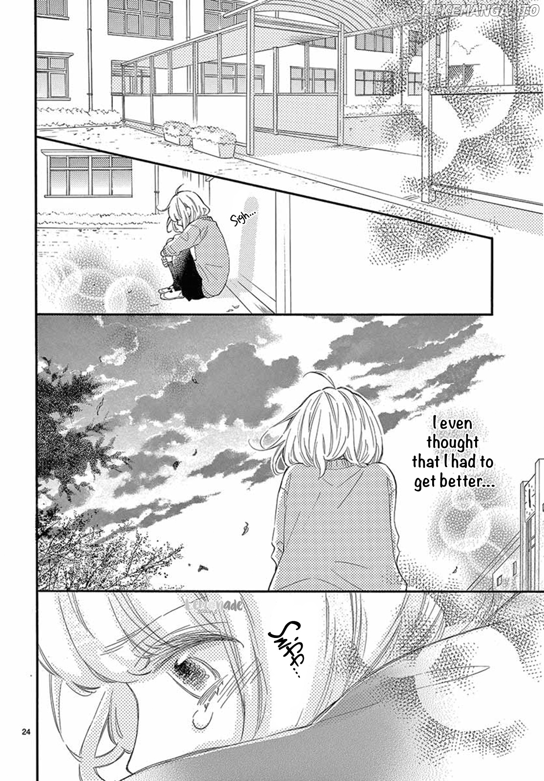 Fujiwara-kun wa Daitai Tadashii chapter 18 - page 25