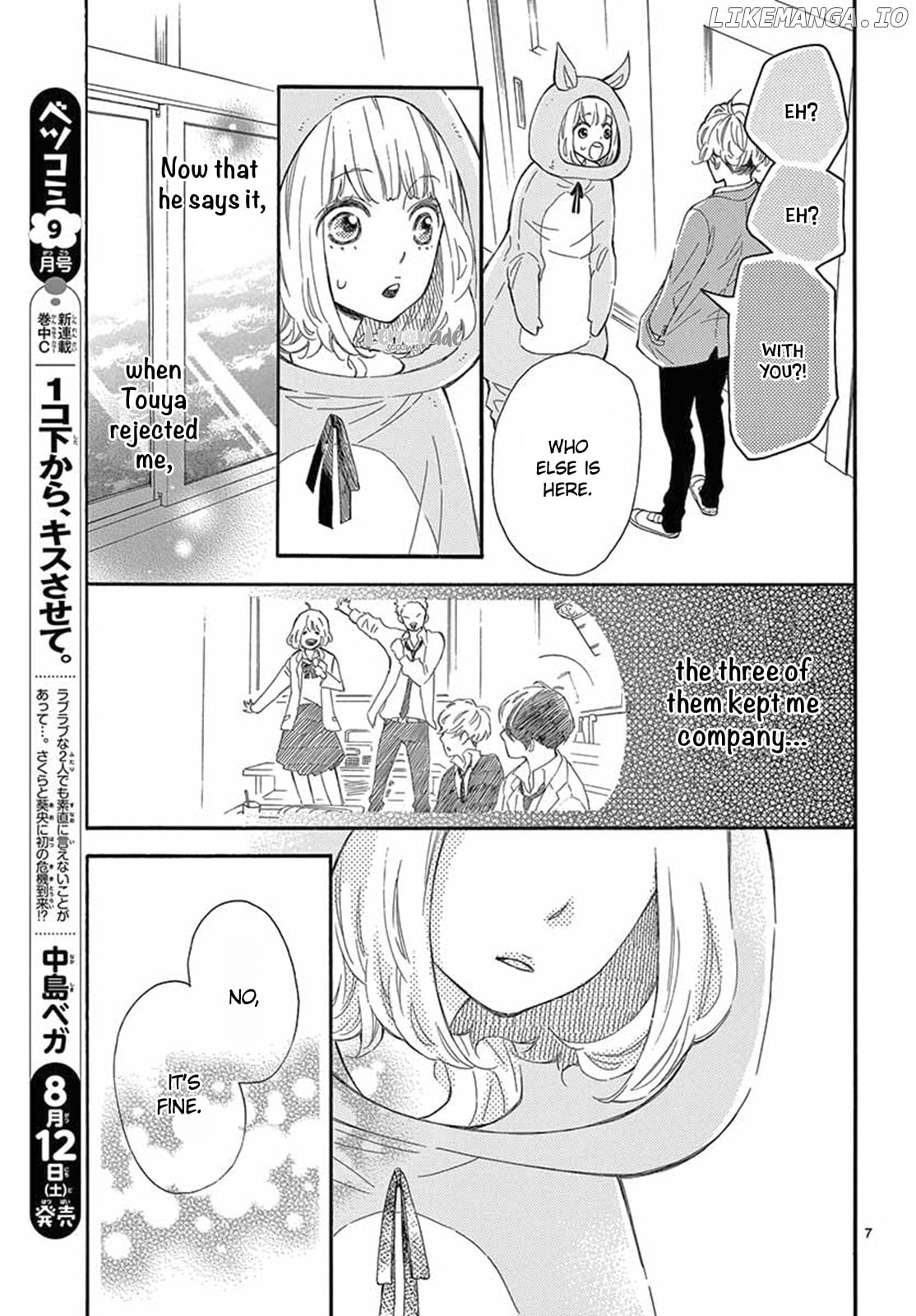Fujiwara-kun wa Daitai Tadashii chapter 18 - page 8