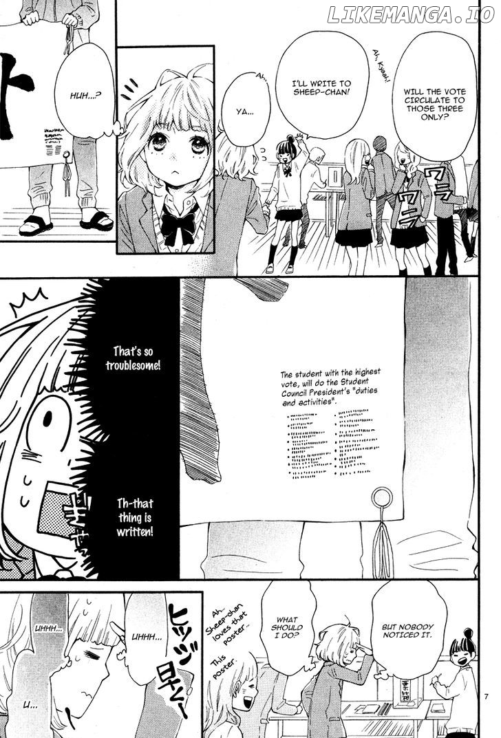 Fujiwara-kun wa Daitai Tadashii chapter 1 - page 10