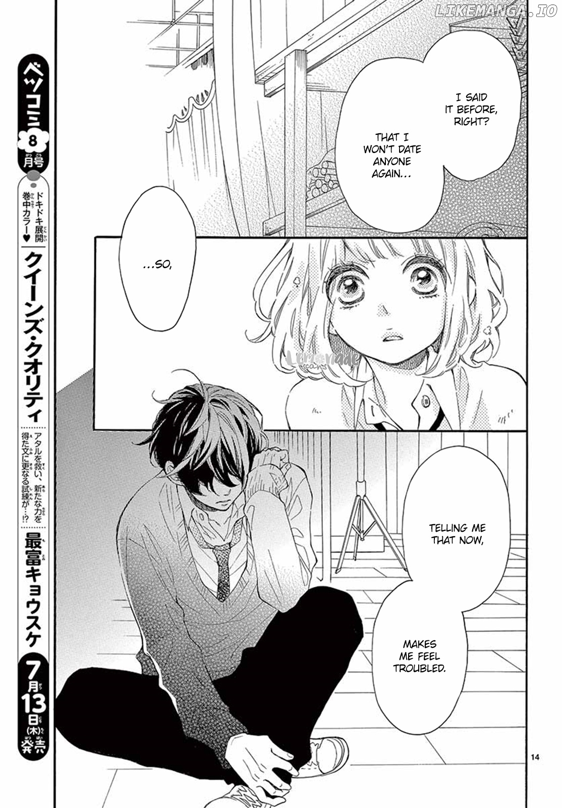 Fujiwara-kun wa Daitai Tadashii chapter 17 - page 14