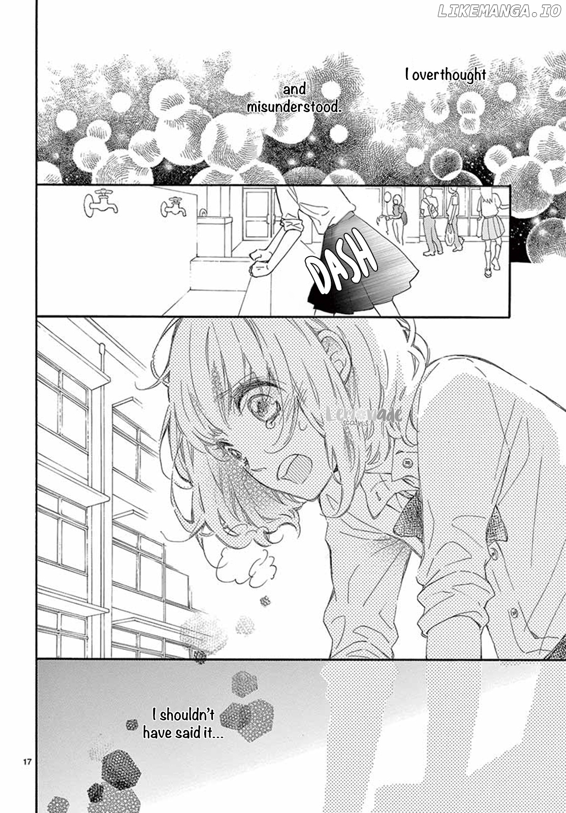Fujiwara-kun wa Daitai Tadashii chapter 17 - page 17