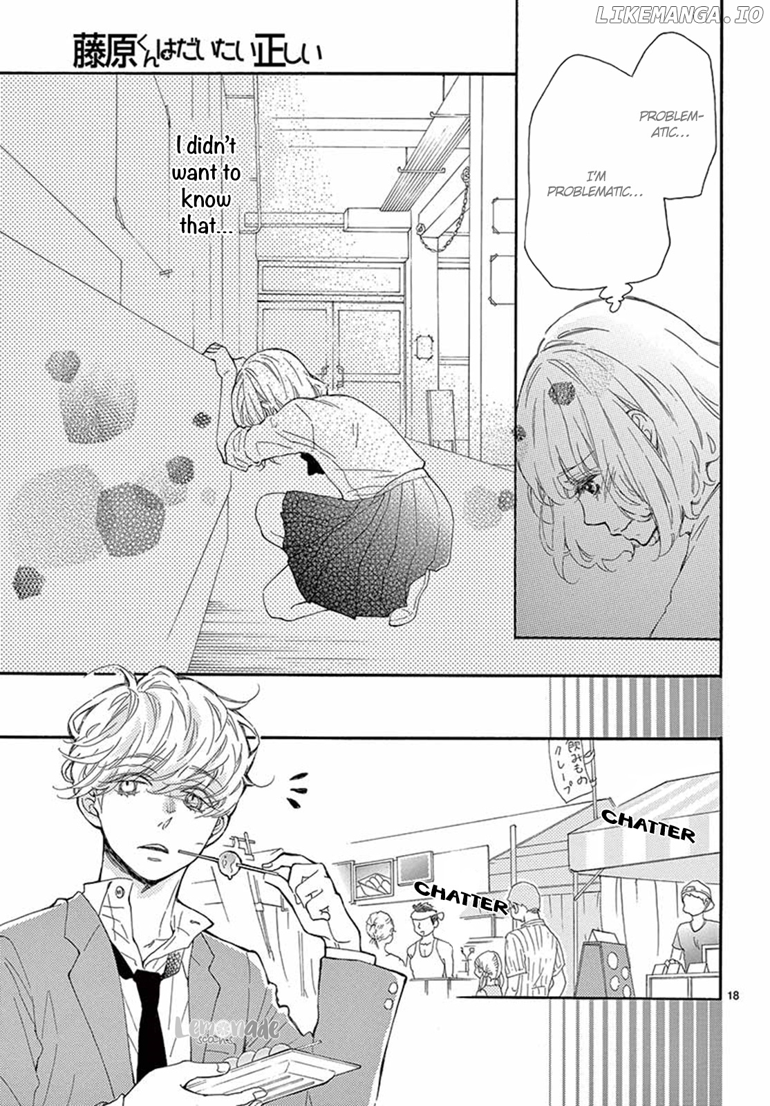 Fujiwara-kun wa Daitai Tadashii chapter 17 - page 18