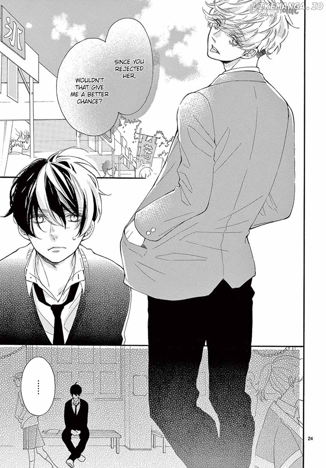 Fujiwara-kun wa Daitai Tadashii chapter 17 - page 24