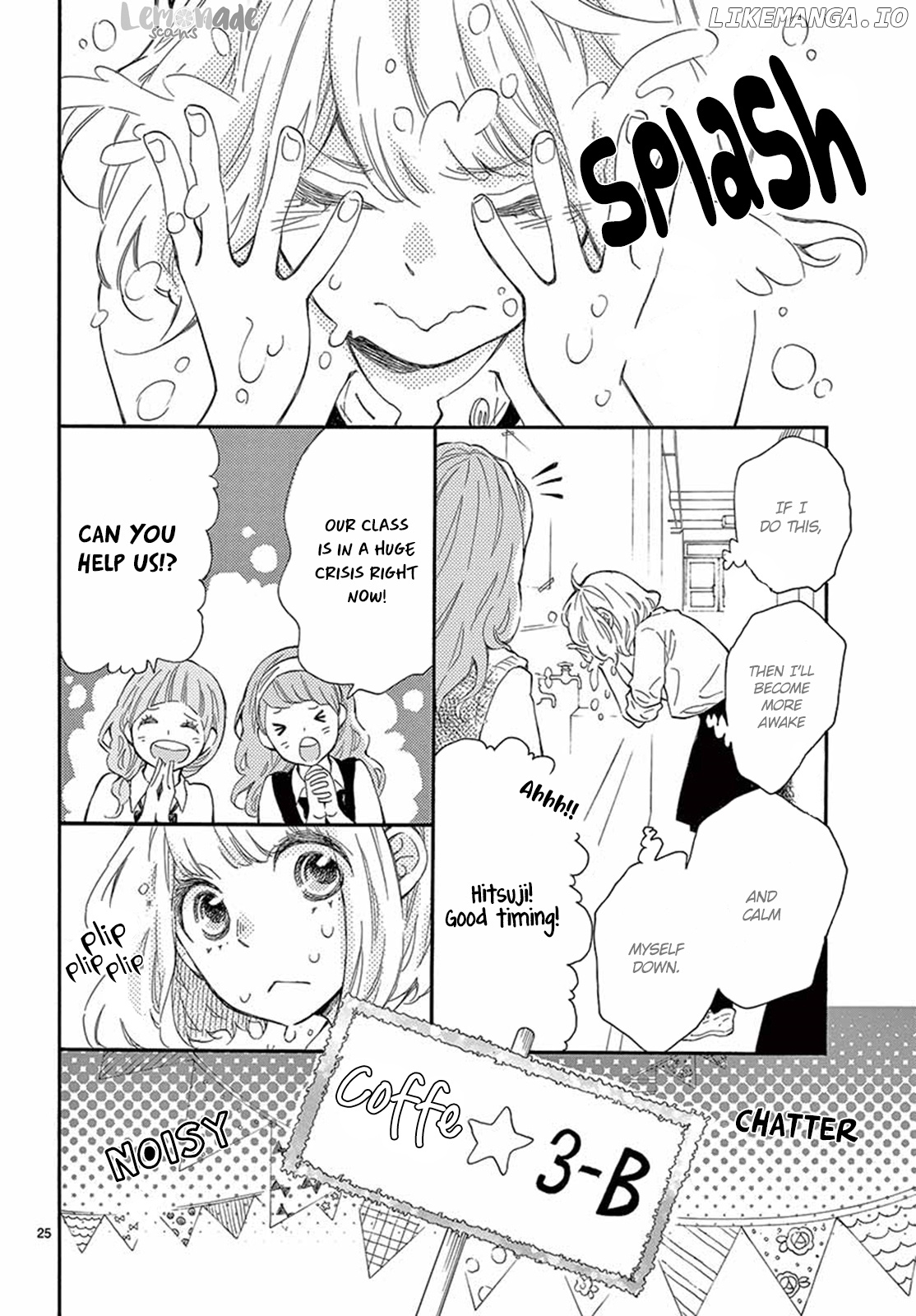 Fujiwara-kun wa Daitai Tadashii chapter 17 - page 25
