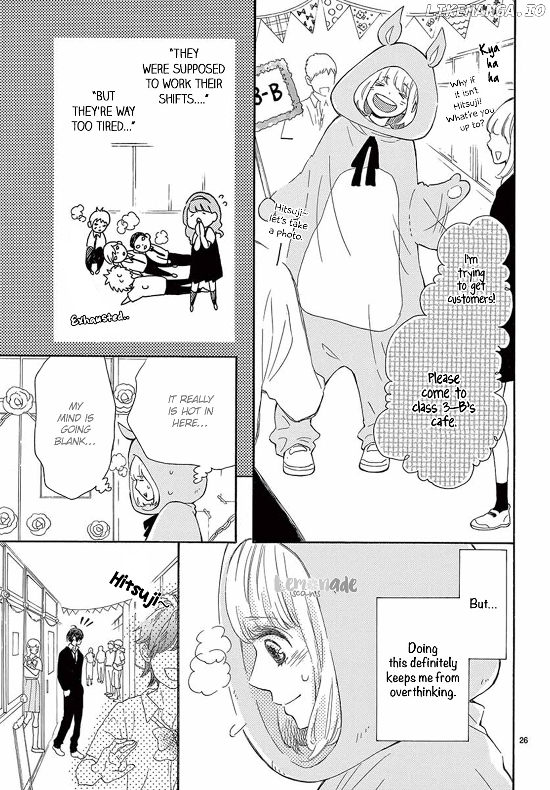 Fujiwara-kun wa Daitai Tadashii chapter 17 - page 26