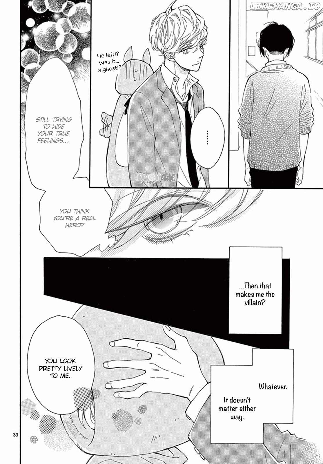 Fujiwara-kun wa Daitai Tadashii chapter 17 - page 33