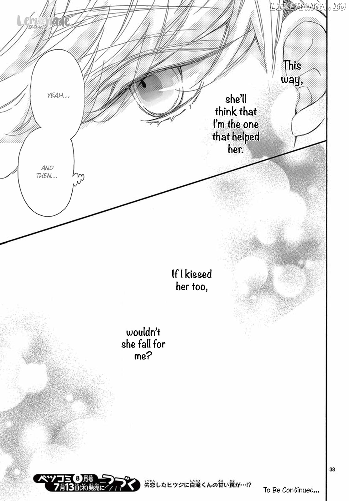 Fujiwara-kun wa Daitai Tadashii chapter 17 - page 38