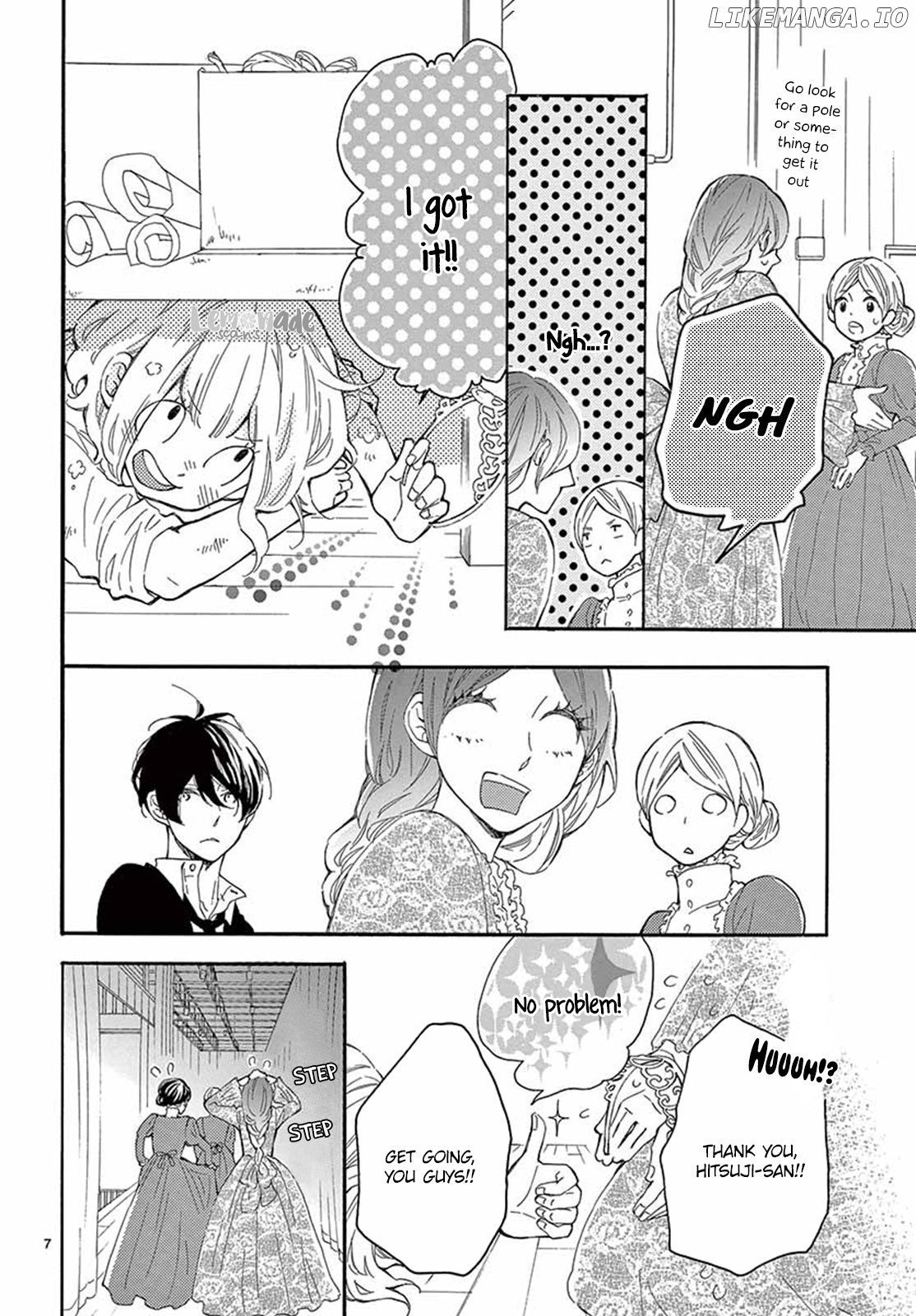 Fujiwara-kun wa Daitai Tadashii chapter 17 - page 7