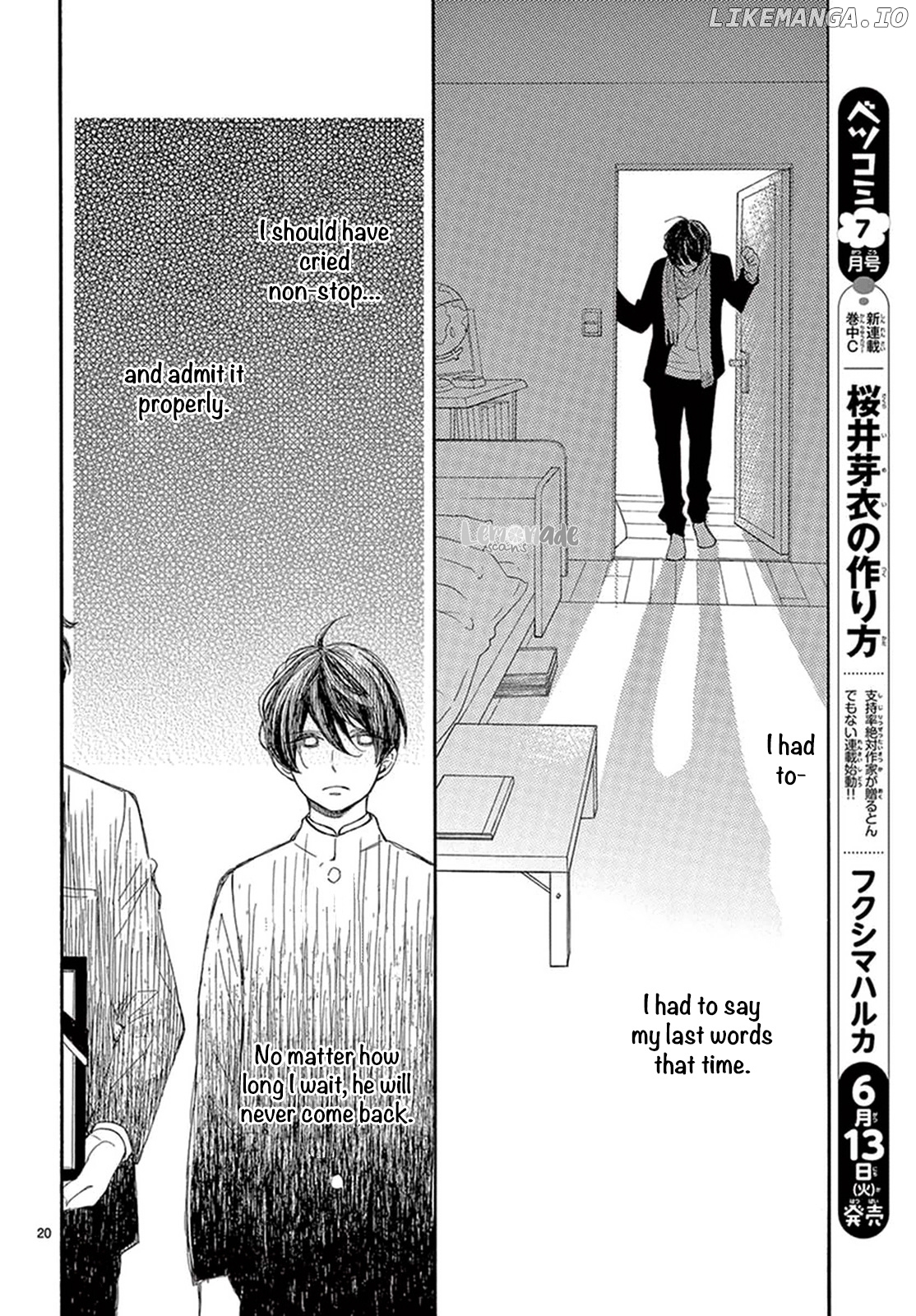 Fujiwara-kun wa Daitai Tadashii chapter 16 - page 21