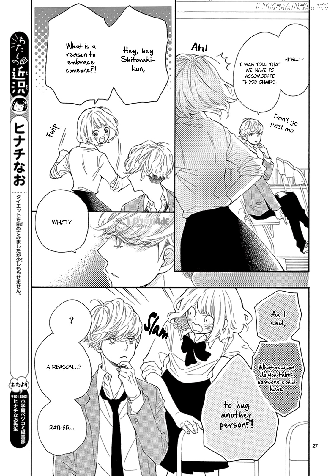 Fujiwara-kun wa Daitai Tadashii chapter 16 - page 28