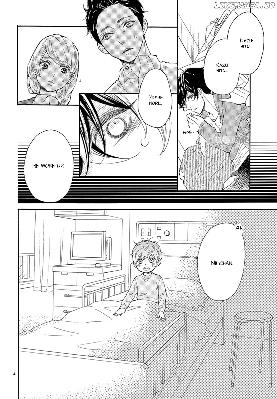 Fujiwara-kun wa Daitai Tadashii chapter 16 - page 5