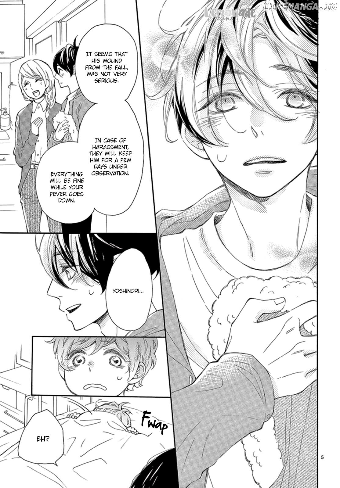 Fujiwara-kun wa Daitai Tadashii chapter 16 - page 6