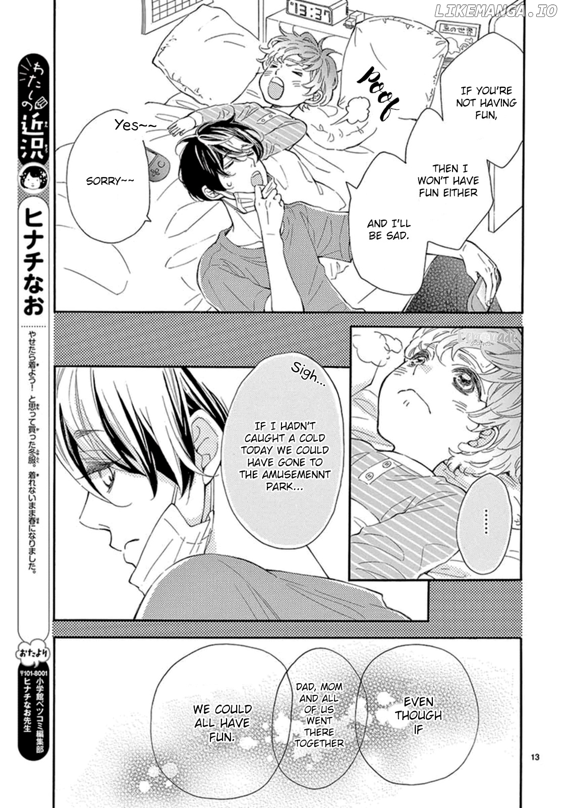 Fujiwara-kun wa Daitai Tadashii chapter 15 - page 14