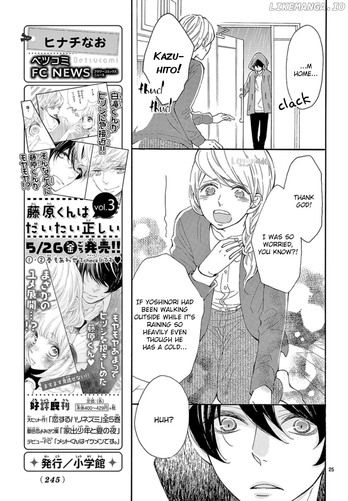 Fujiwara-kun wa Daitai Tadashii chapter 15 - page 26