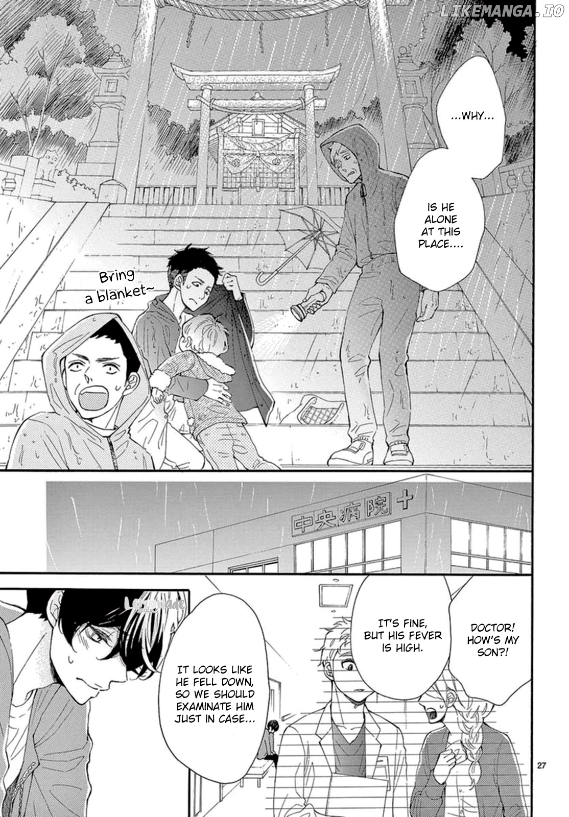 Fujiwara-kun wa Daitai Tadashii chapter 15 - page 28